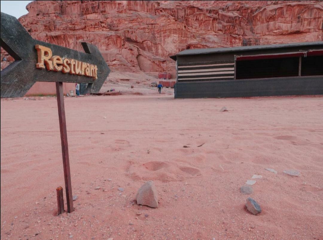 Wadi Rum Moon Camp Eksteriør bilde